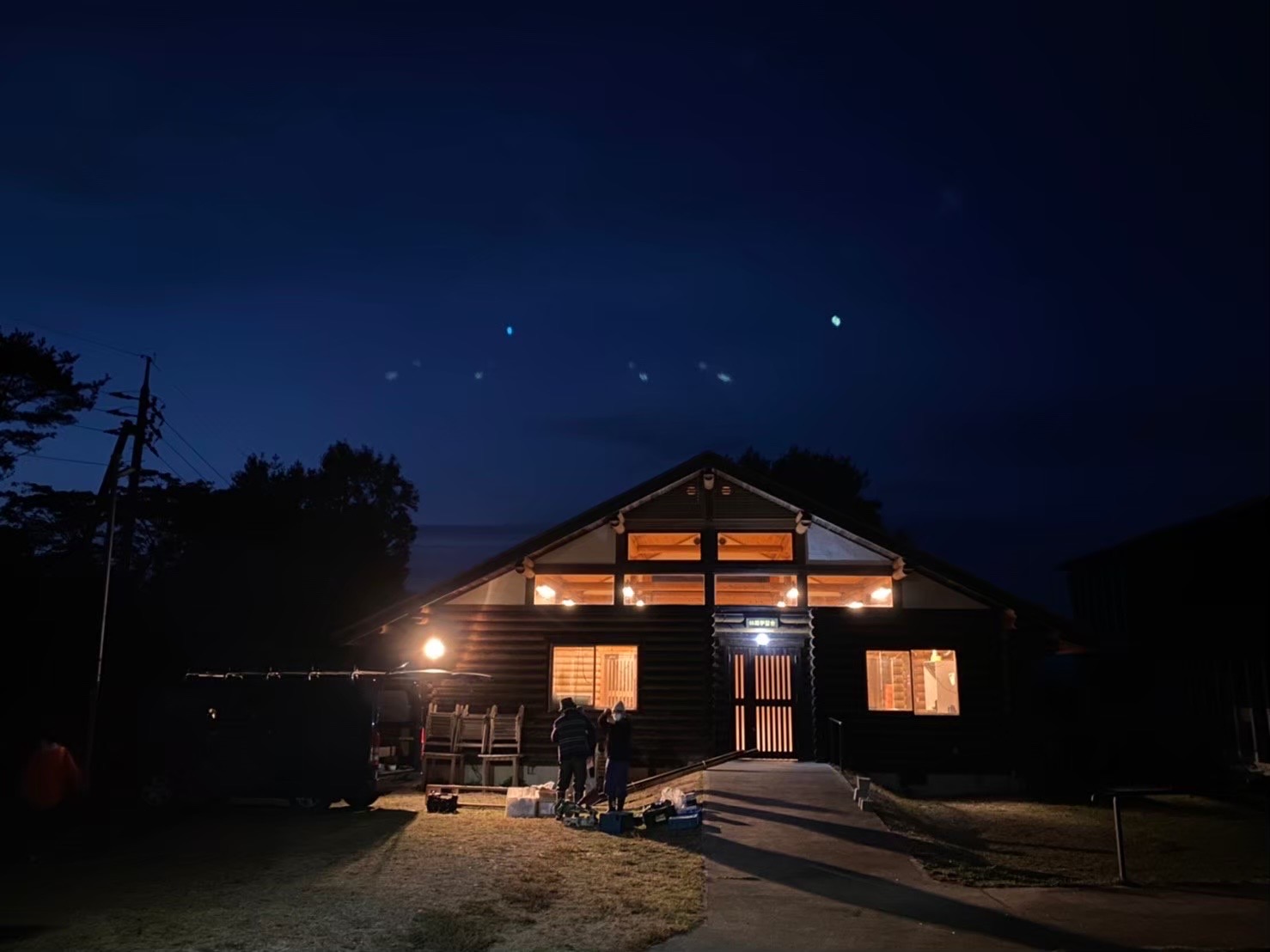 ハイヅカ湖畔の森