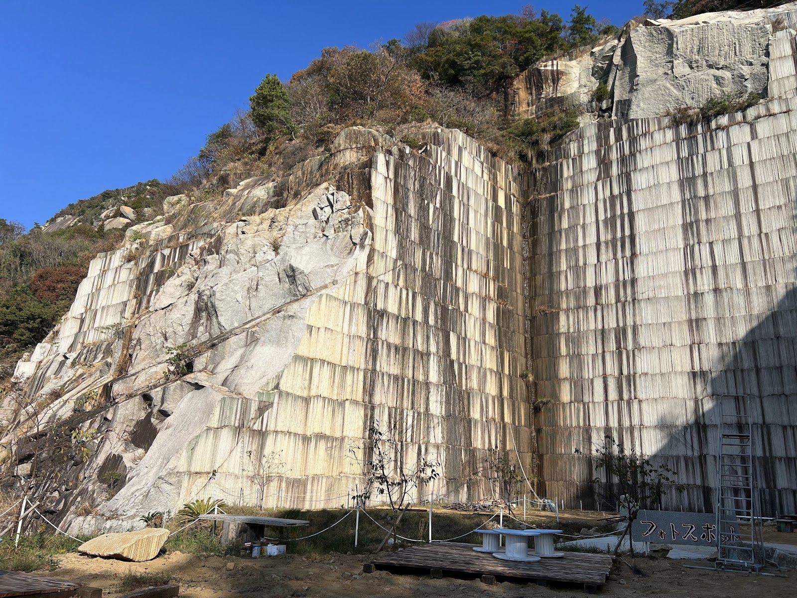 Hoshiakari Yama Biko