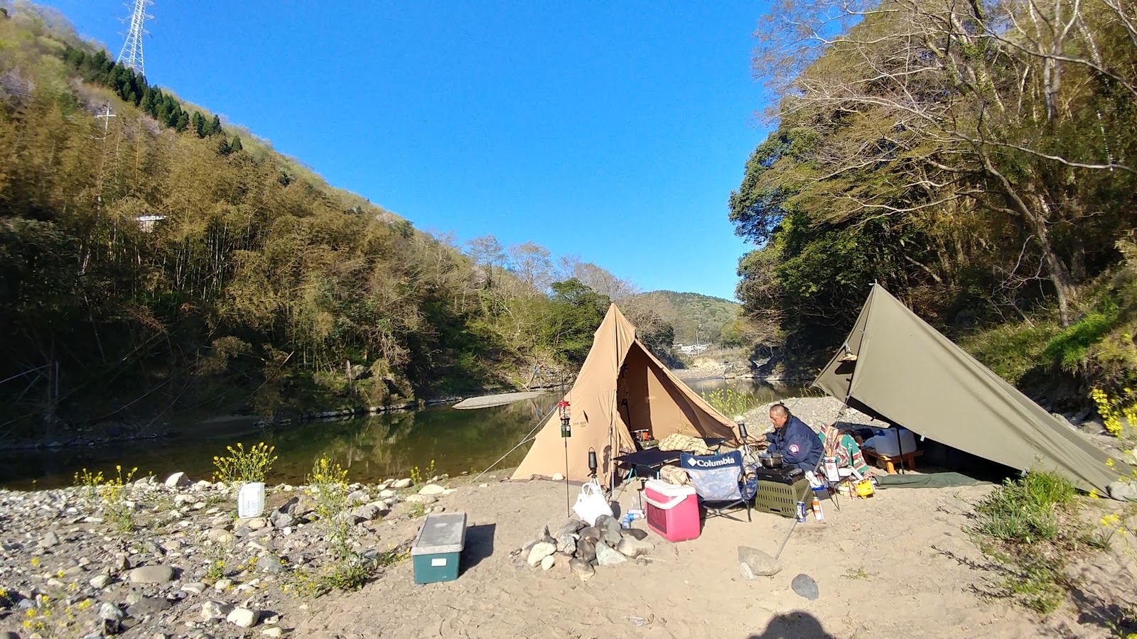 Khu cắm trại Tenjin Kyou