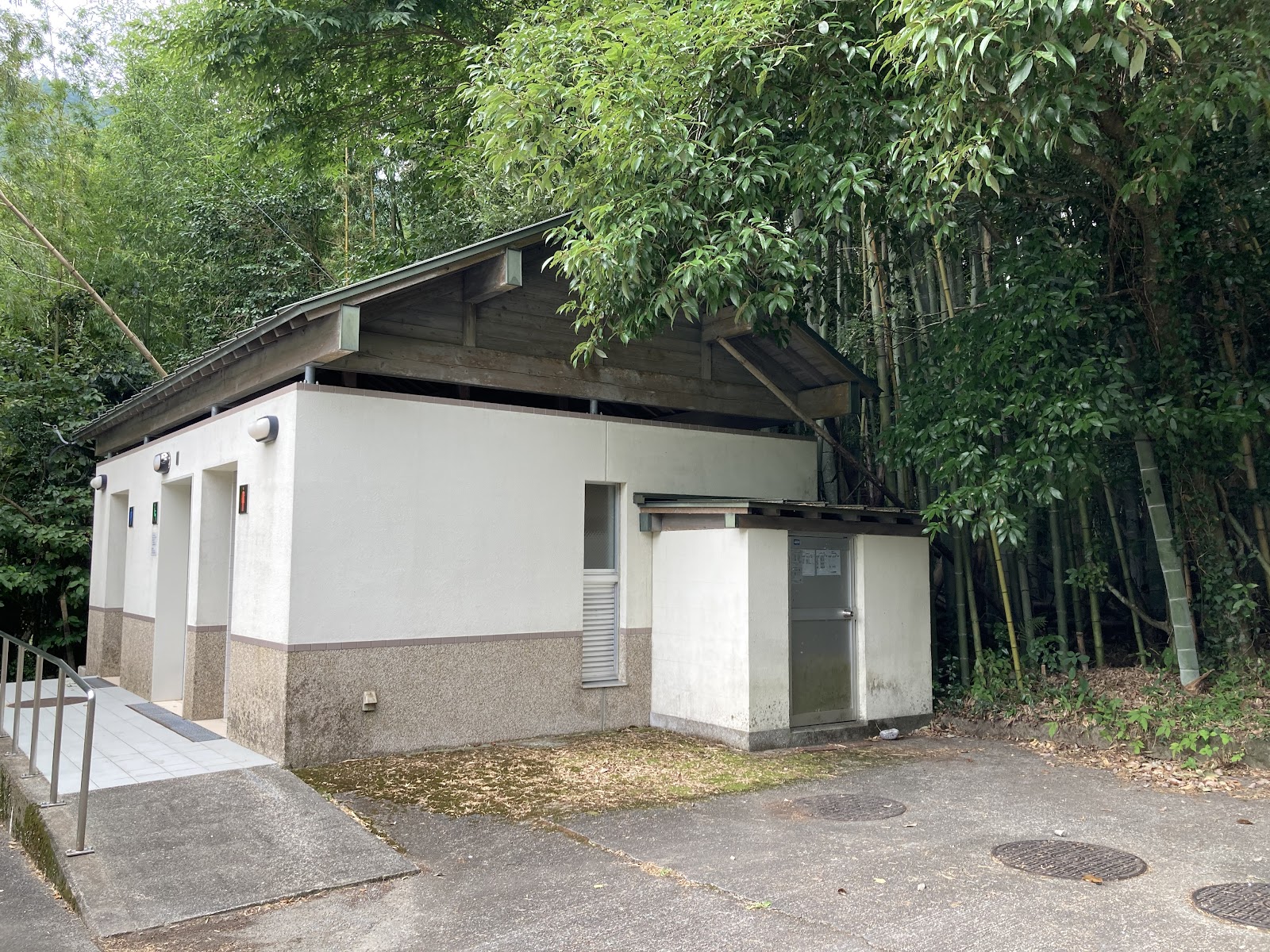 Khu cắm trại Obama