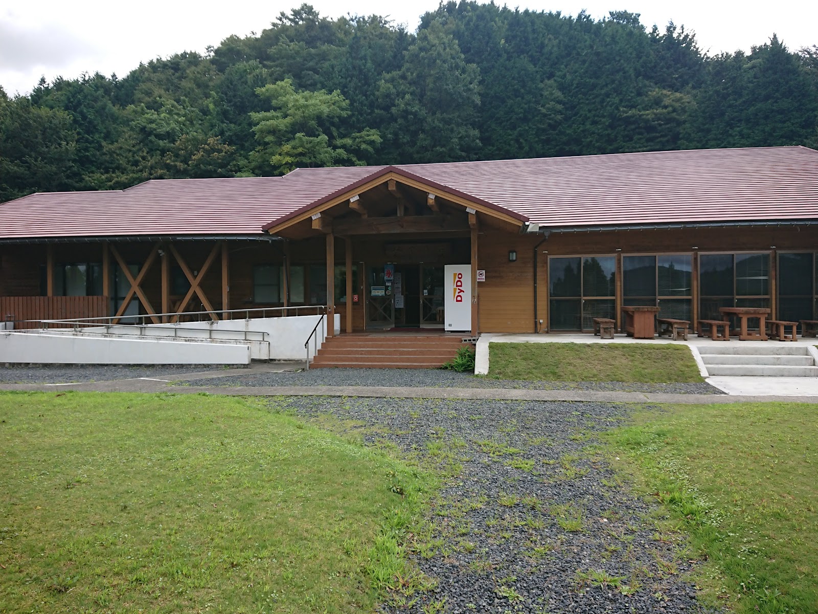 Công viên Tottorishi Yasuzou Shinrin