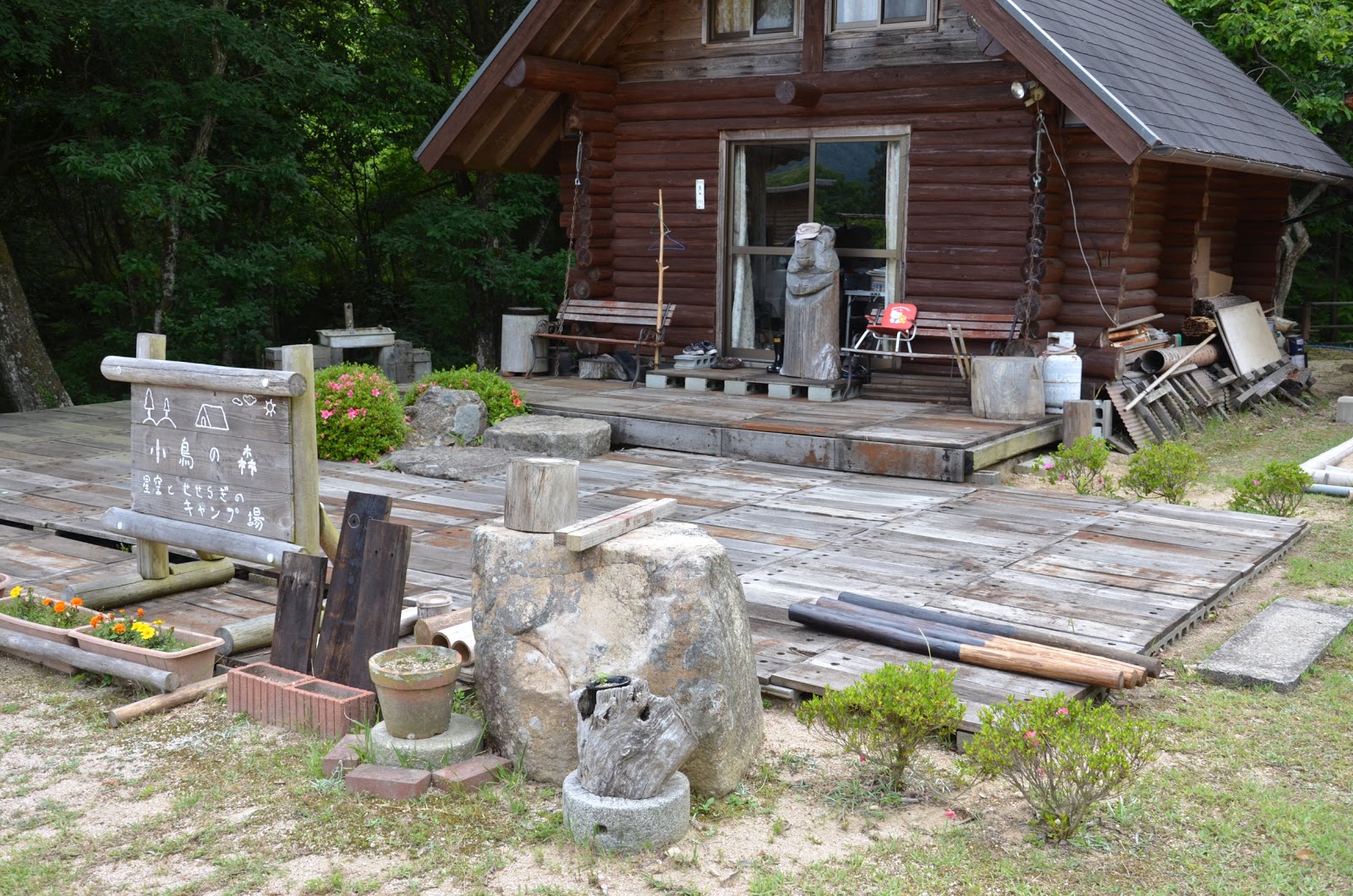 Kotori Forest Campground