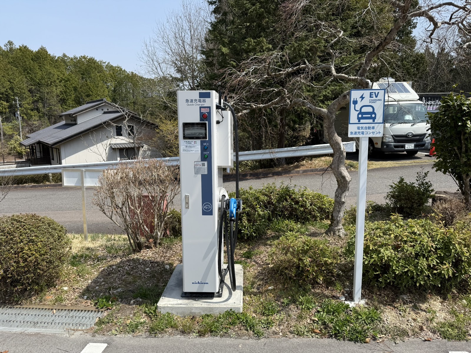 Hoshifuru Oka Campground