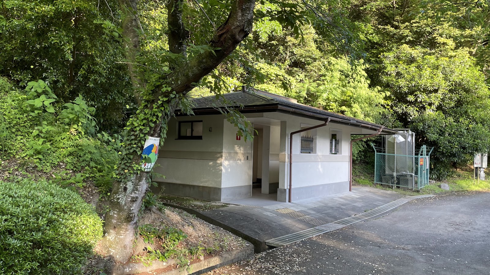 Hi Kenzan Campground