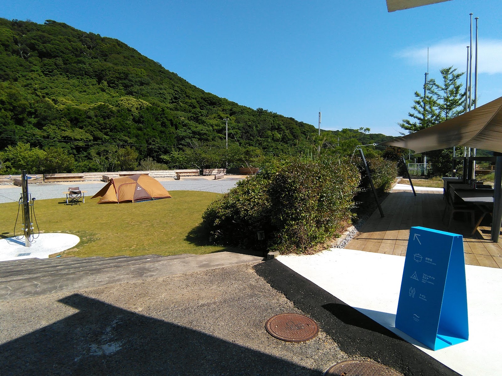 tonaru SHIMADA Tonaru Shimada