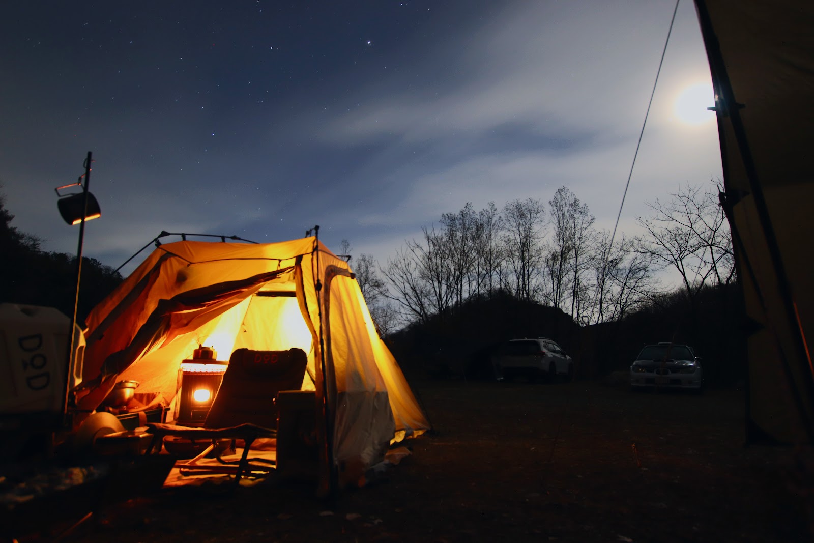 Cắm trại Gurandobaadoberu