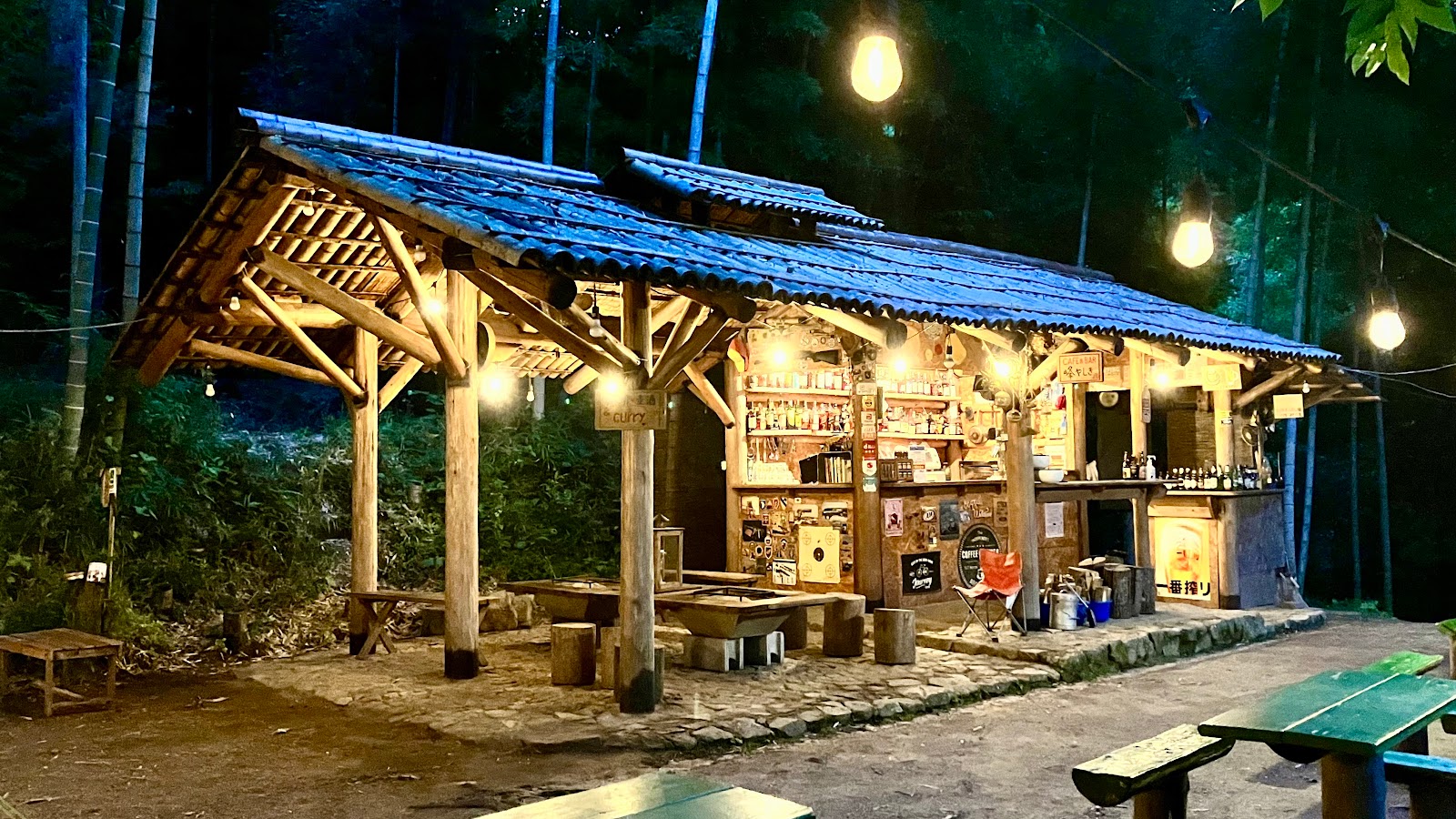 Oyasumidokoro Mine Yashiki