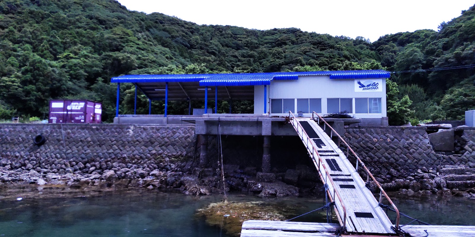 Taiken Kata Campground GO - HIGHTAKA