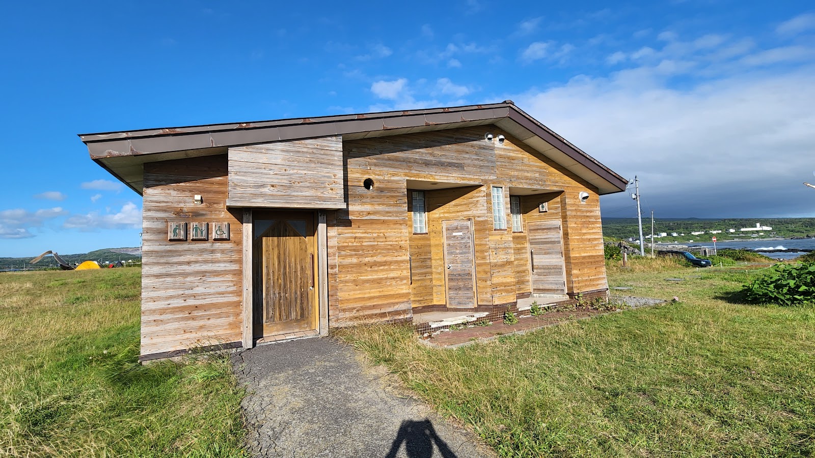 Khu cắm trại Kutsugata Misaki Công viên