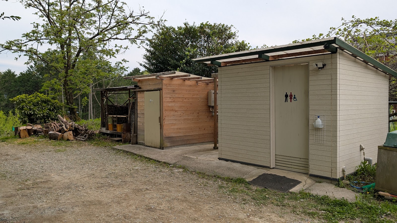 Khu cắm trại Iyashi Rừng ｰEna