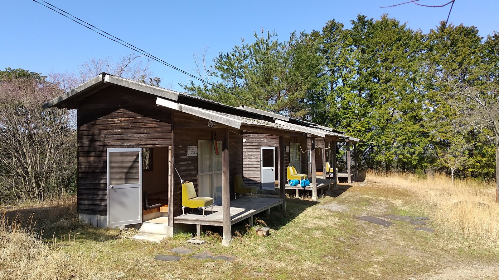 Khu cắm trại Yokarou Công viên