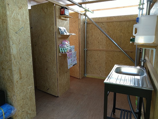 Hyakushou Hiroba Ozurando