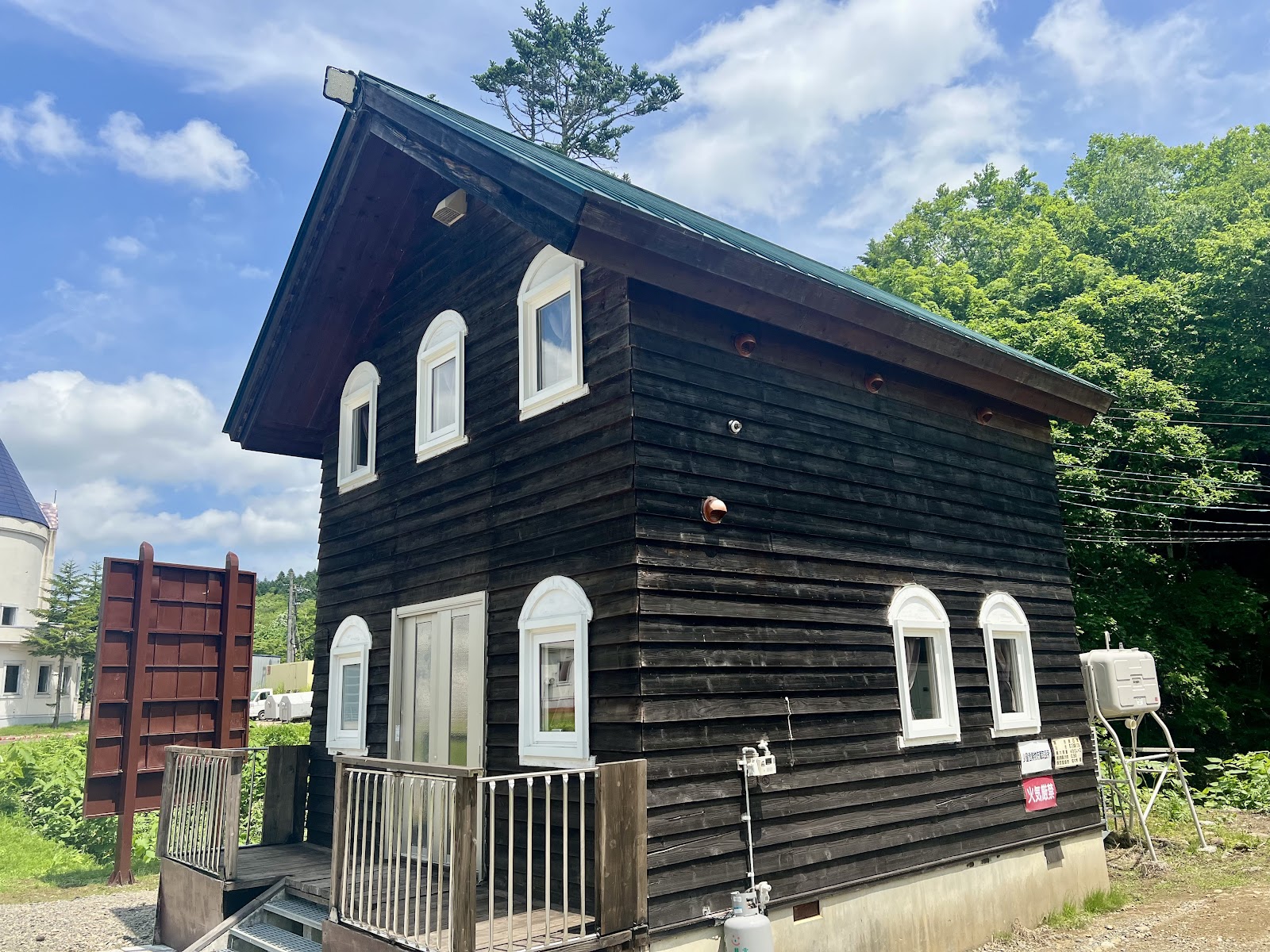 Imagane Machi Pirika Campground