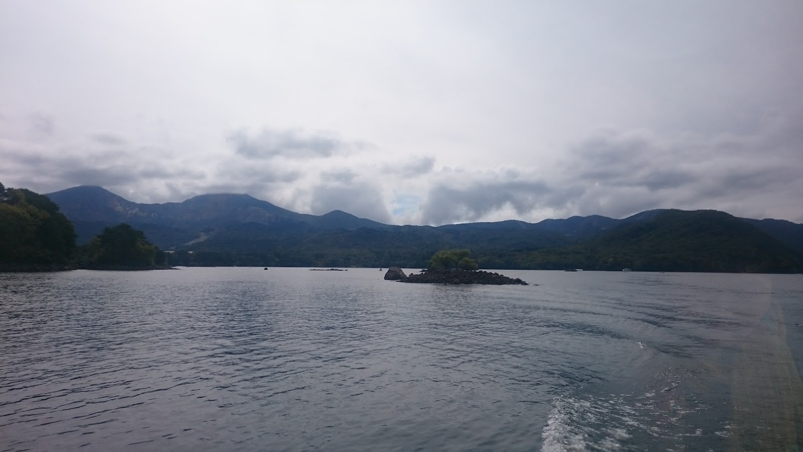 Khu cắm trại Hoshi Ke Ura