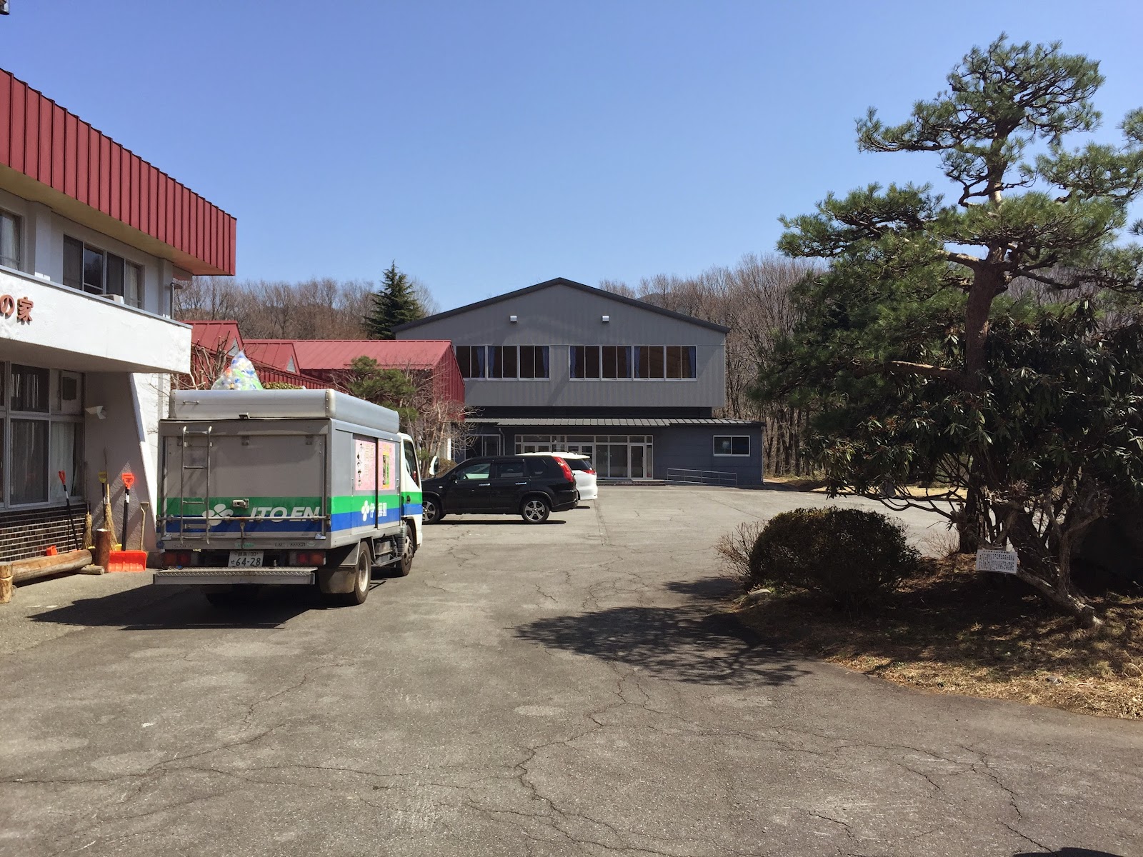 群馬県立北毛青少年自然の家