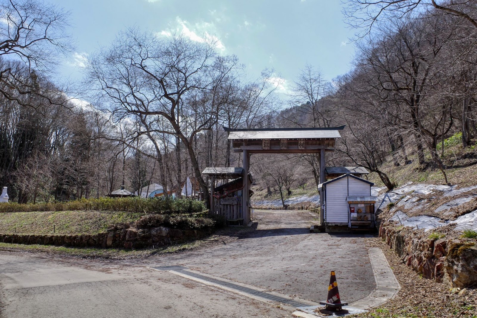 Kouko Mura Campground