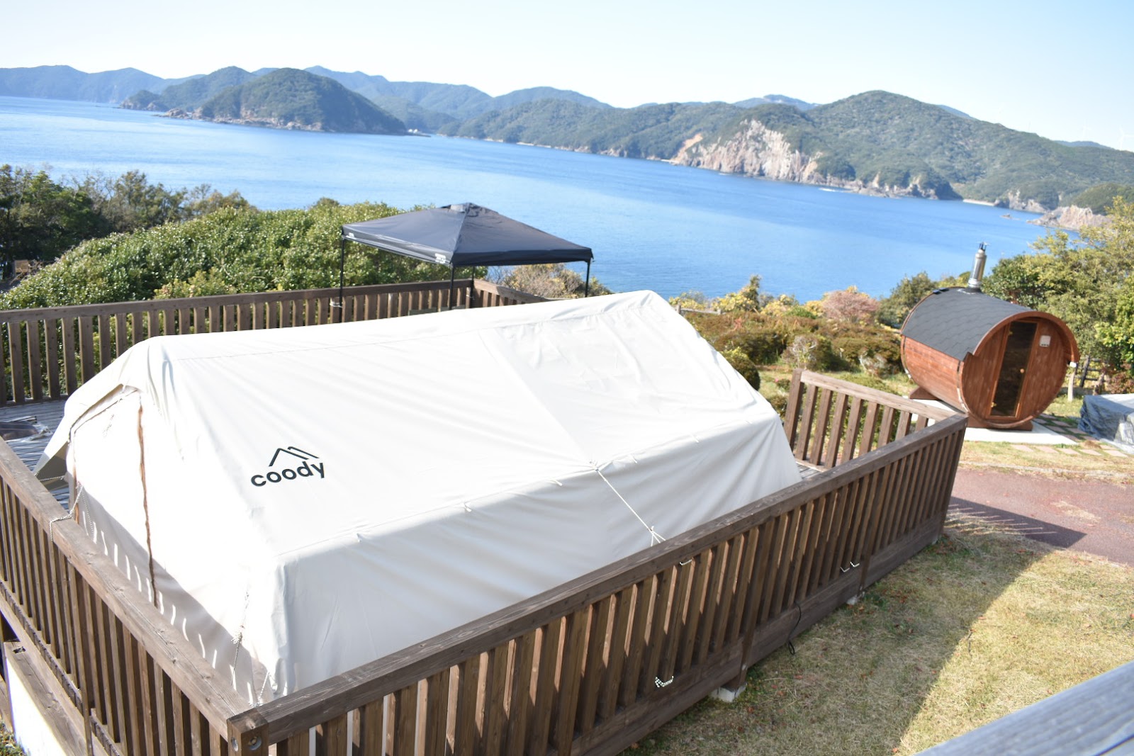 Ootsuki Outdoor FiirudoKASHINISHI