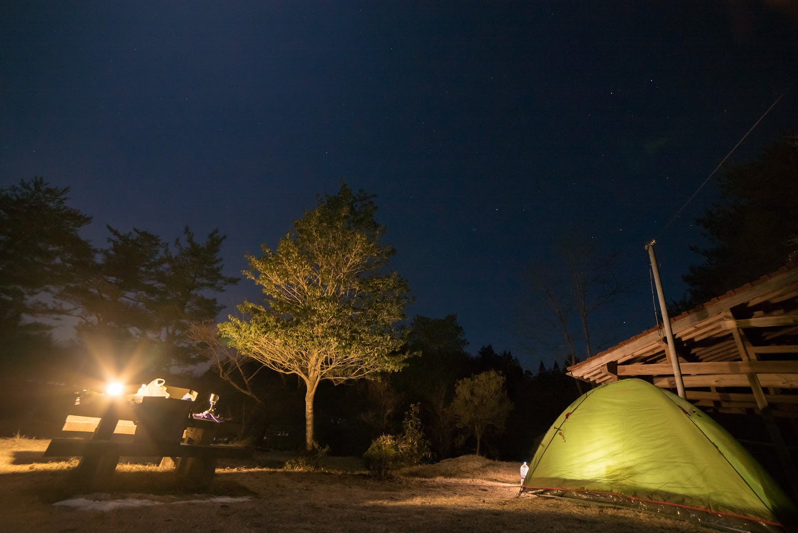 Notoka Village Kofusa