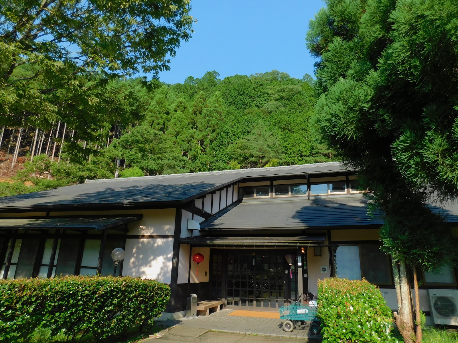 Rừng Hiyoshi Khu nghỉ dưỡng Yama No Ie