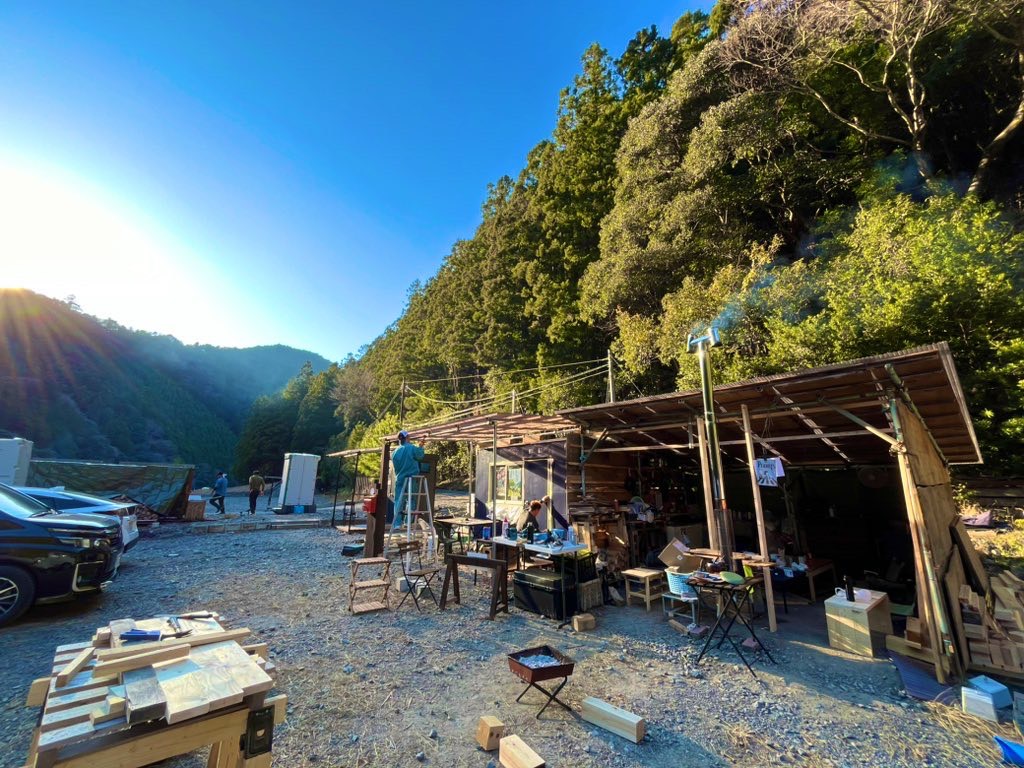 Cắm trại Ogawa. Camp Field Ogawa Fiirudo