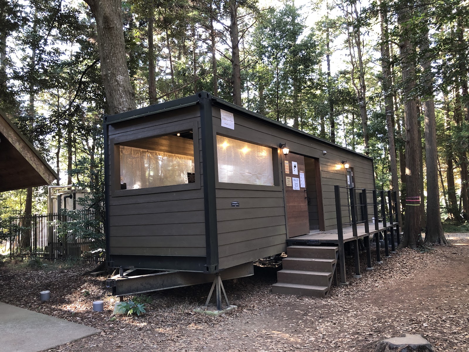 RECAMPShounan LAKE AREA WILD FREE SITE