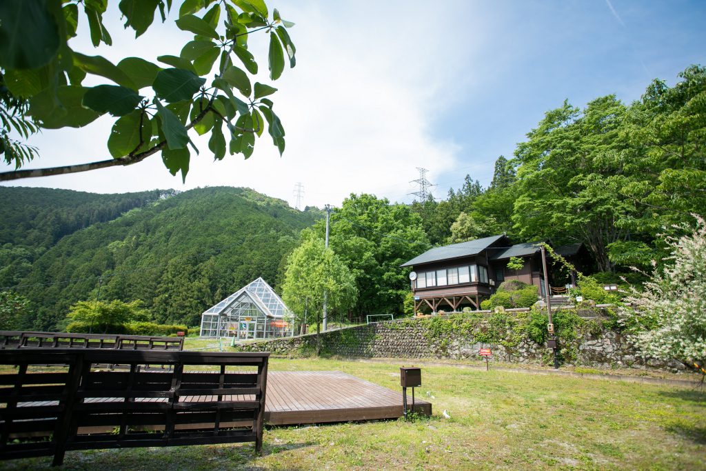Oku Ise Forest Pia River Saido Village