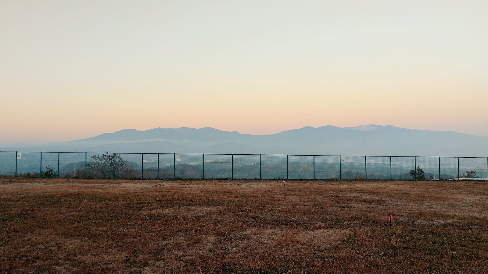 Khu cắm trại xe hơi UFO Làng