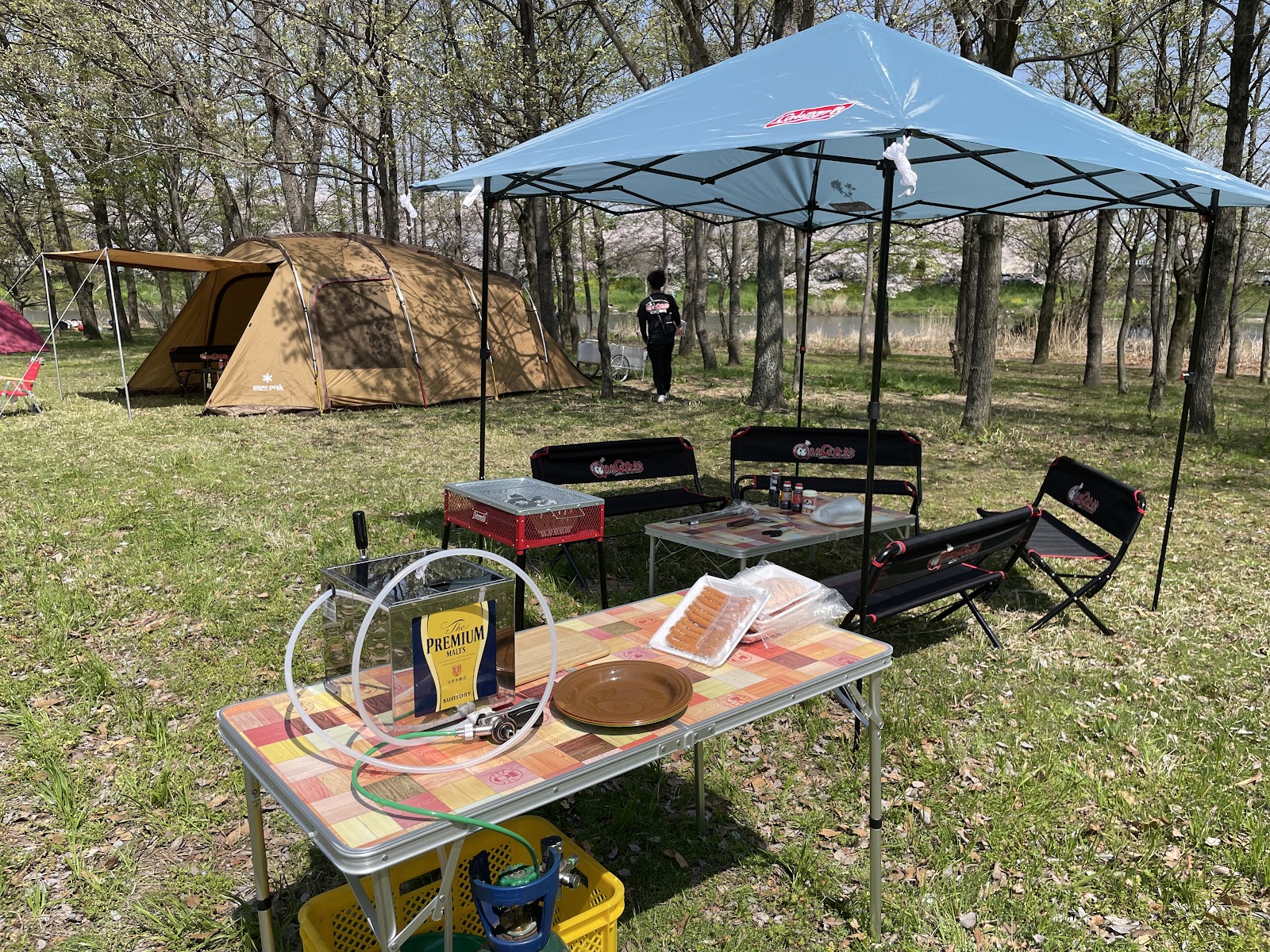 Công viên Bin Numa Thiên nhiên Công viên BBQTarou Baabekyuu Quảng trường