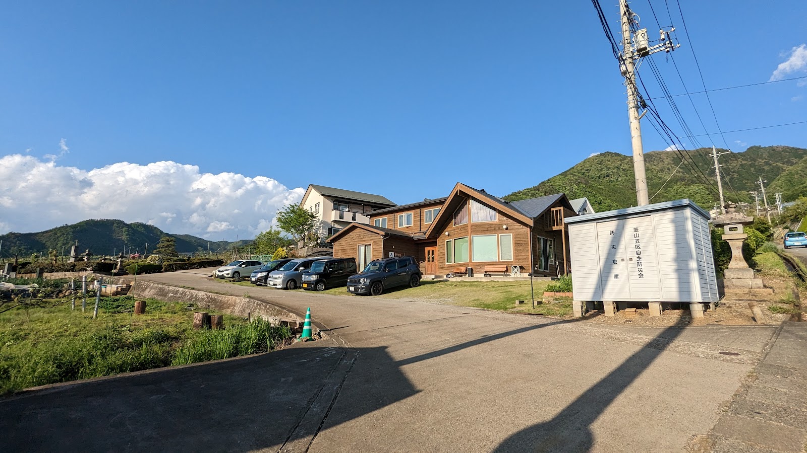 Katsunuma Budou Sato Yuusuhosuteru