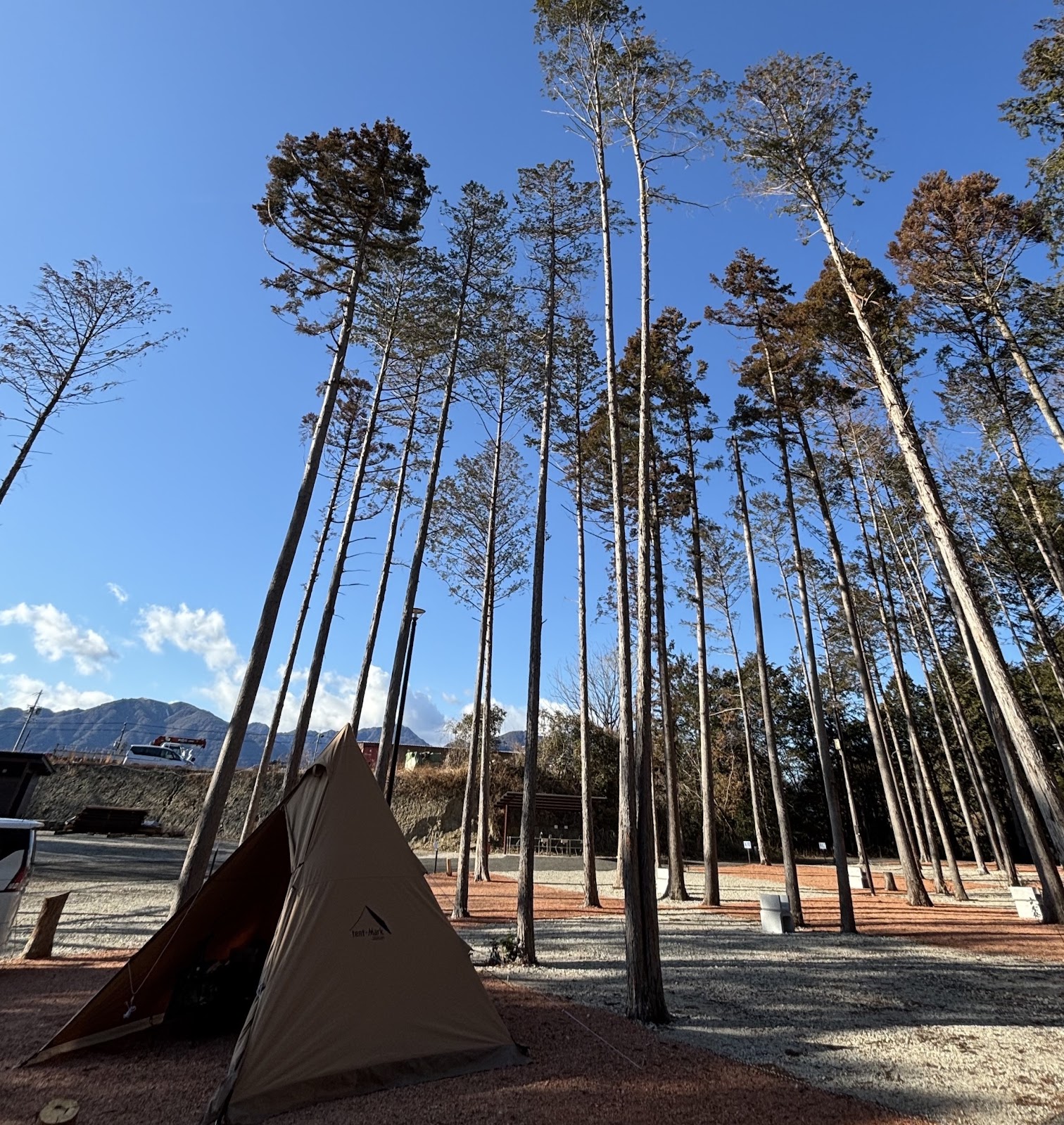 Khu cắm trại Oto No Mori