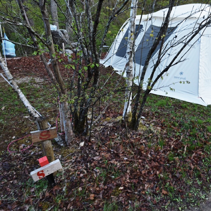 Nesuteipi Camping Eria