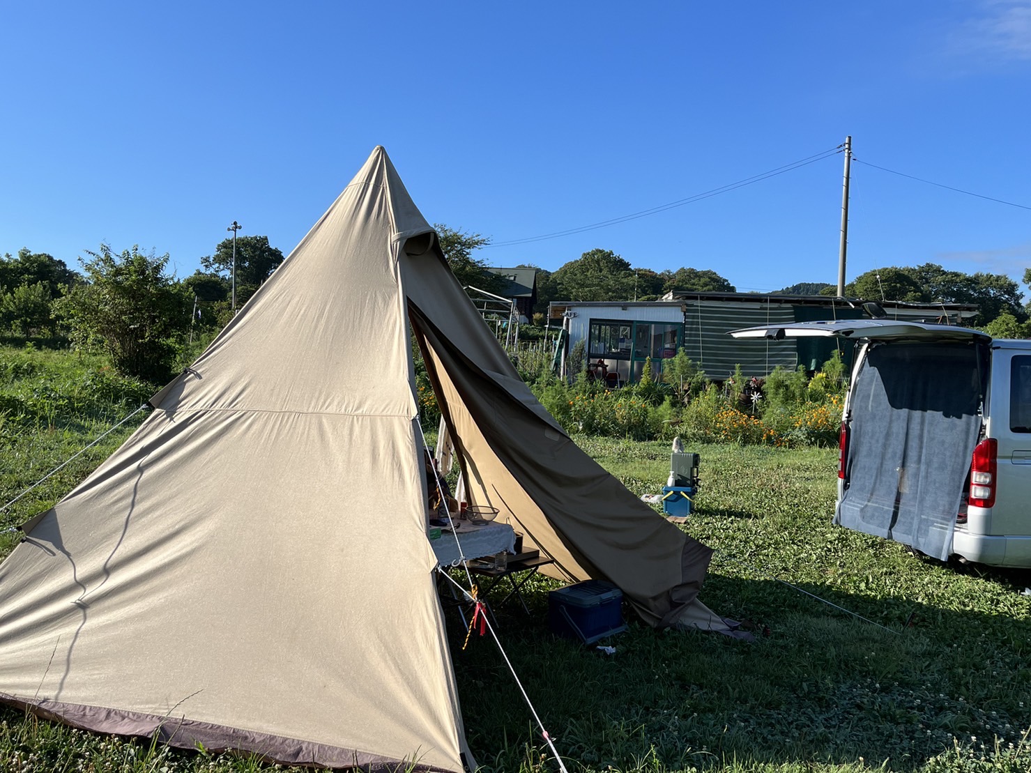 Hiruzen Highlands Buruuberii Campground