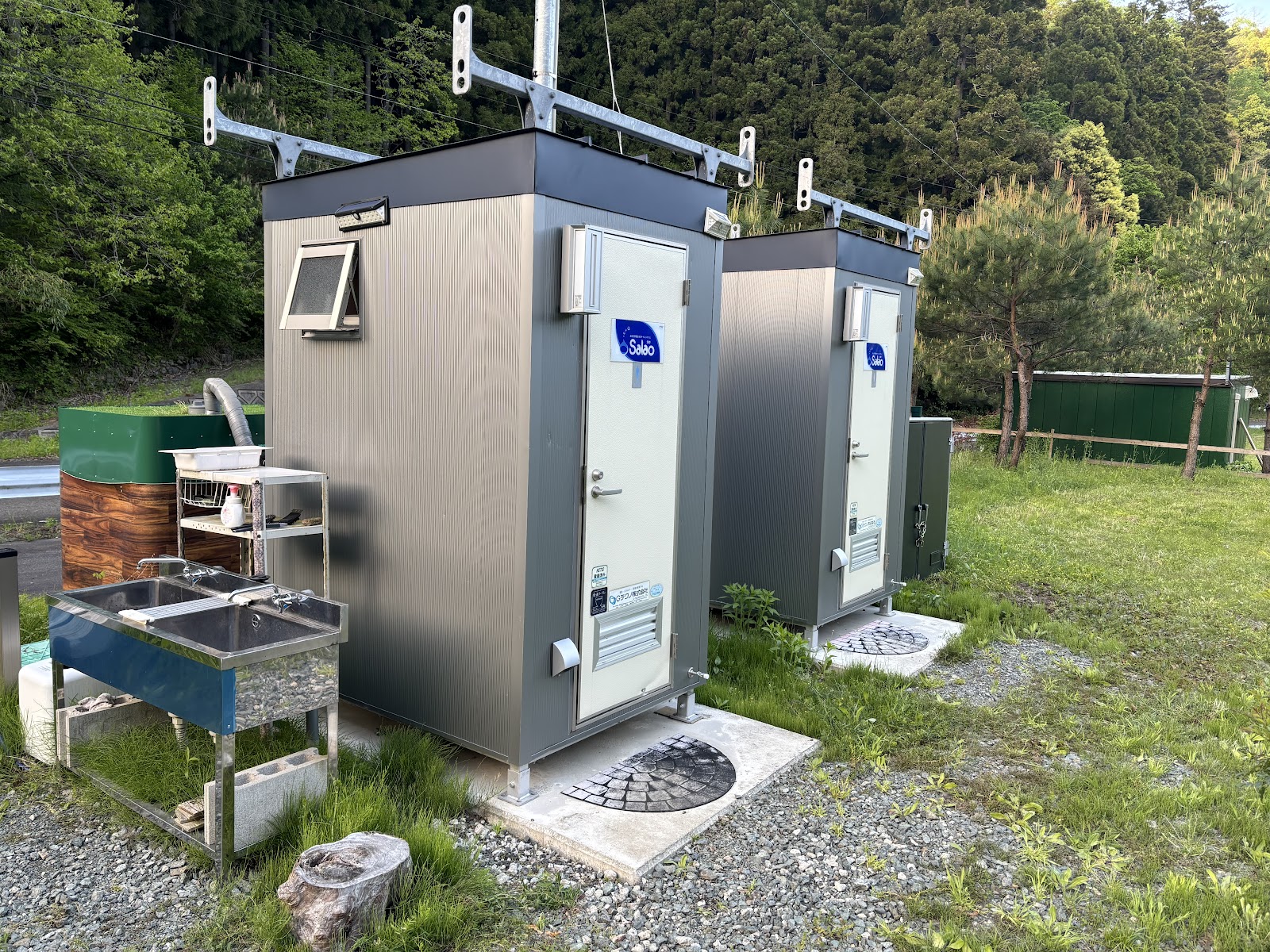 Khu cắm trại xe hơi G - BASE