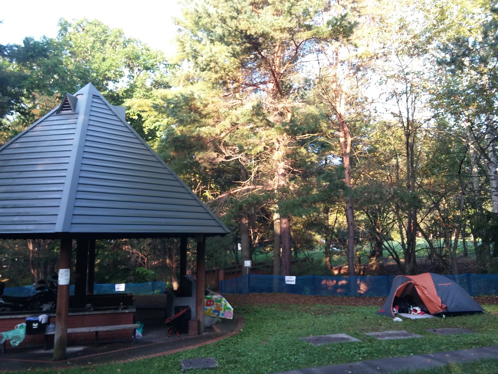 Khu cắm trại Saishin Raku Công viên