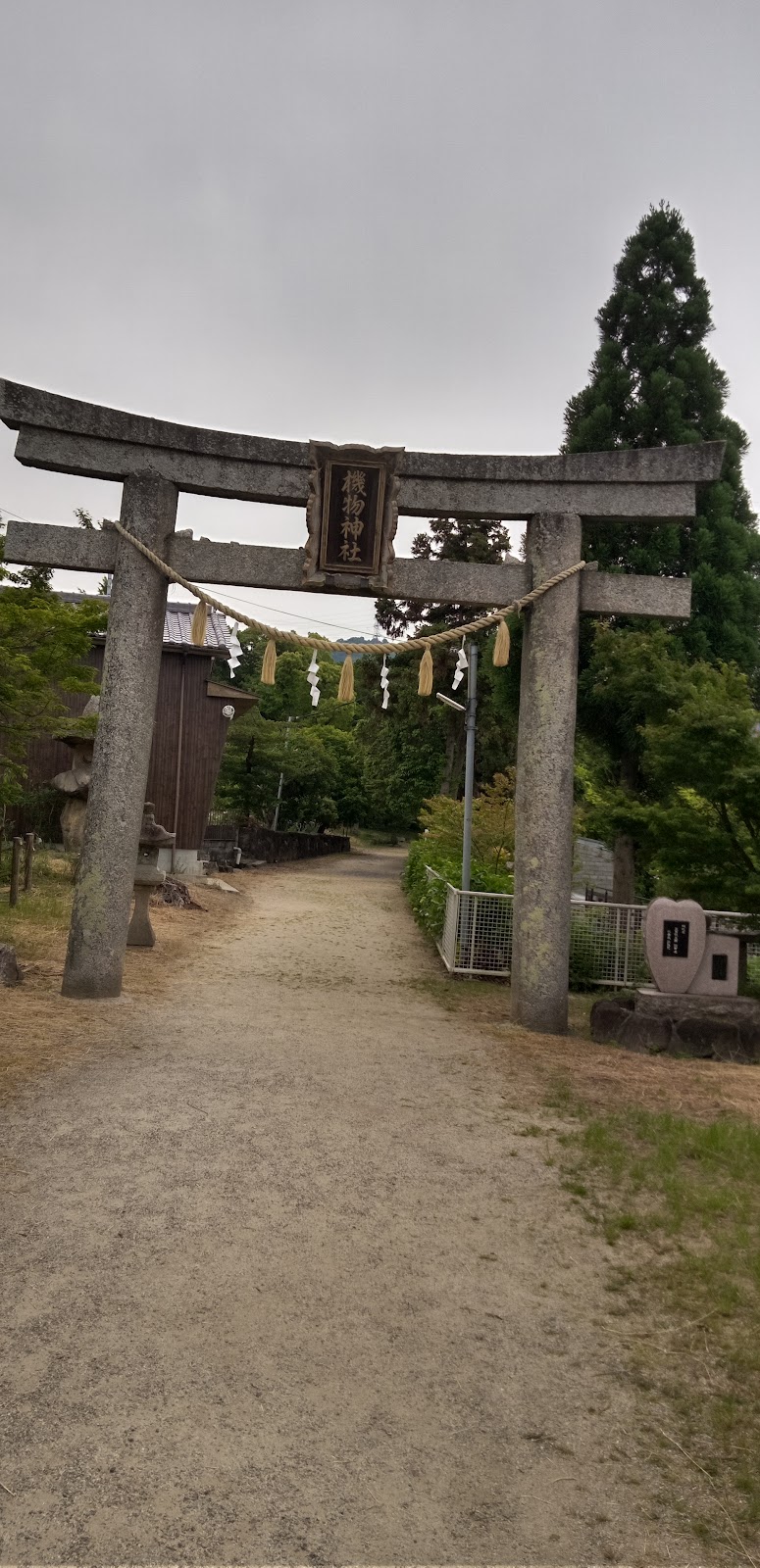 石見ワイナリー カヌーの里おおち