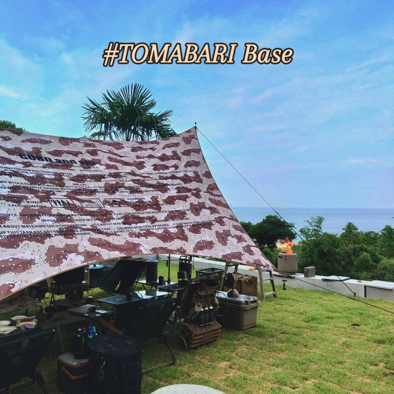 Sanuki Shi No Zekkei Campground TOMABARI BASE Tomabari Base