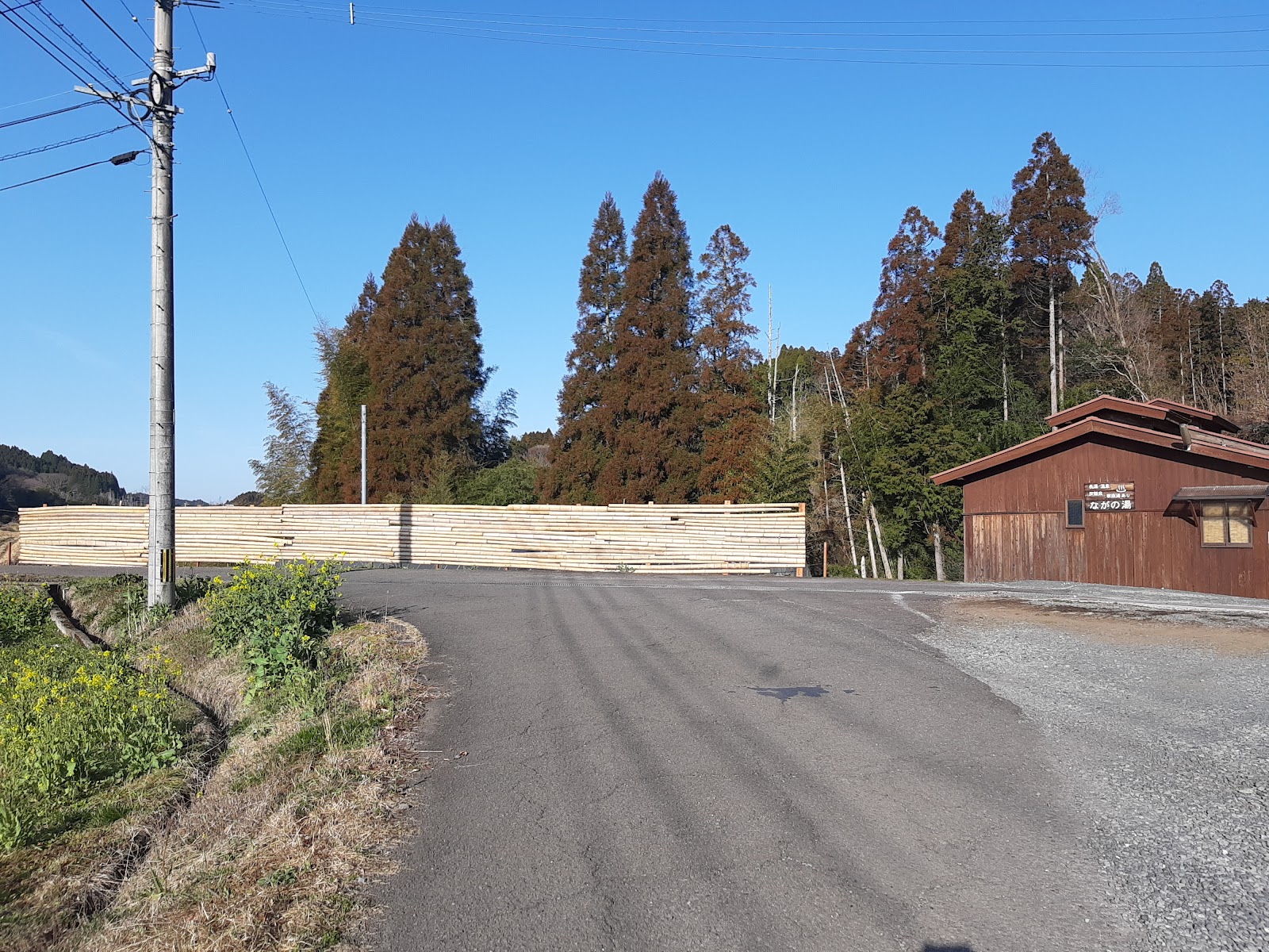 Hitou Naka ゙ No Yu Kyanfu ゚ Ba