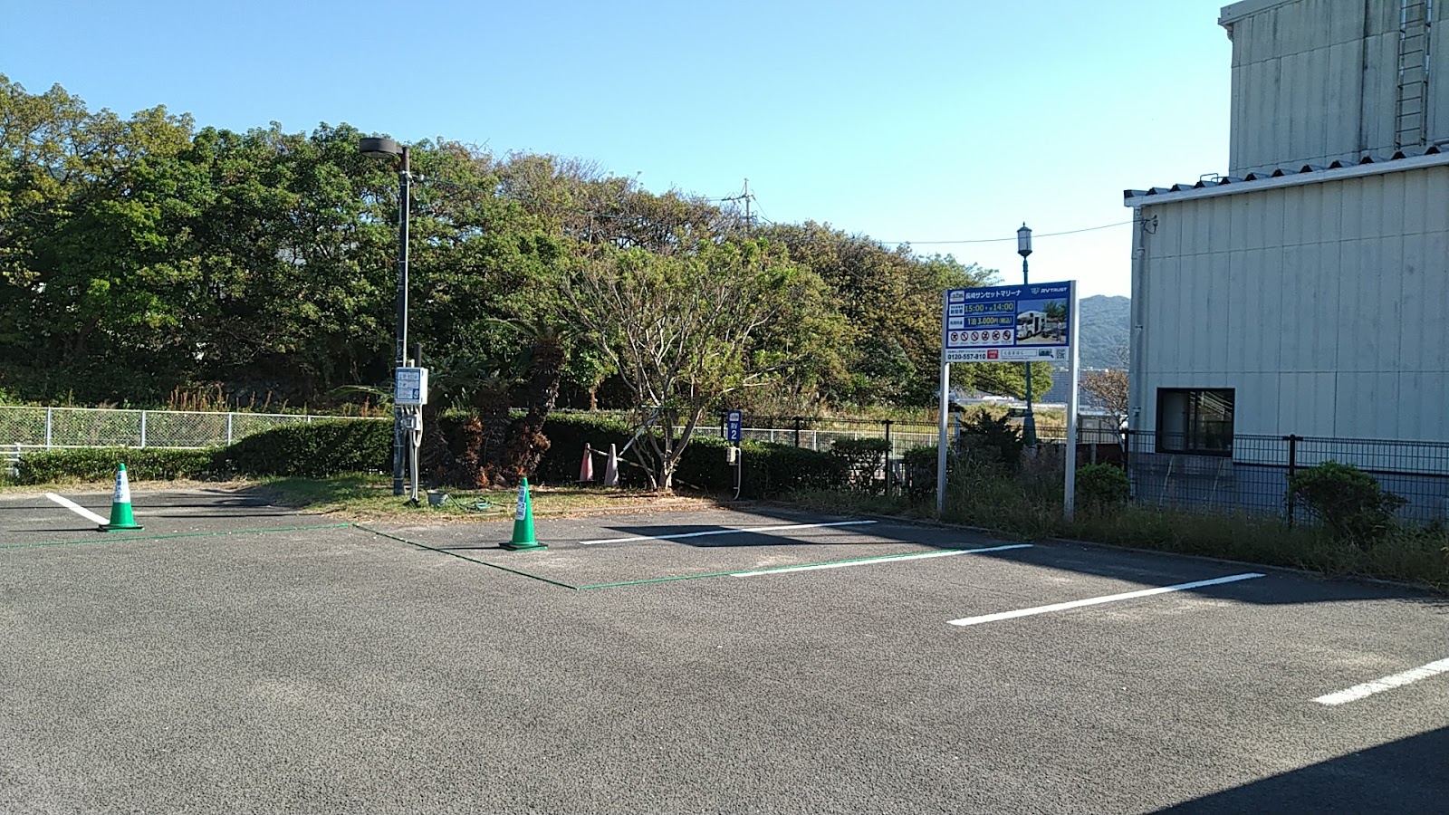 Công viên RV ｜smart Nagasaki Hoàng hôn Mariina