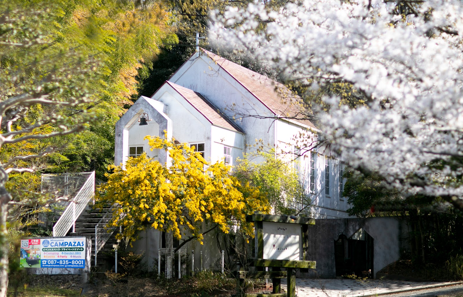 Mineyama CAMPAZAS Kagawa, Japan