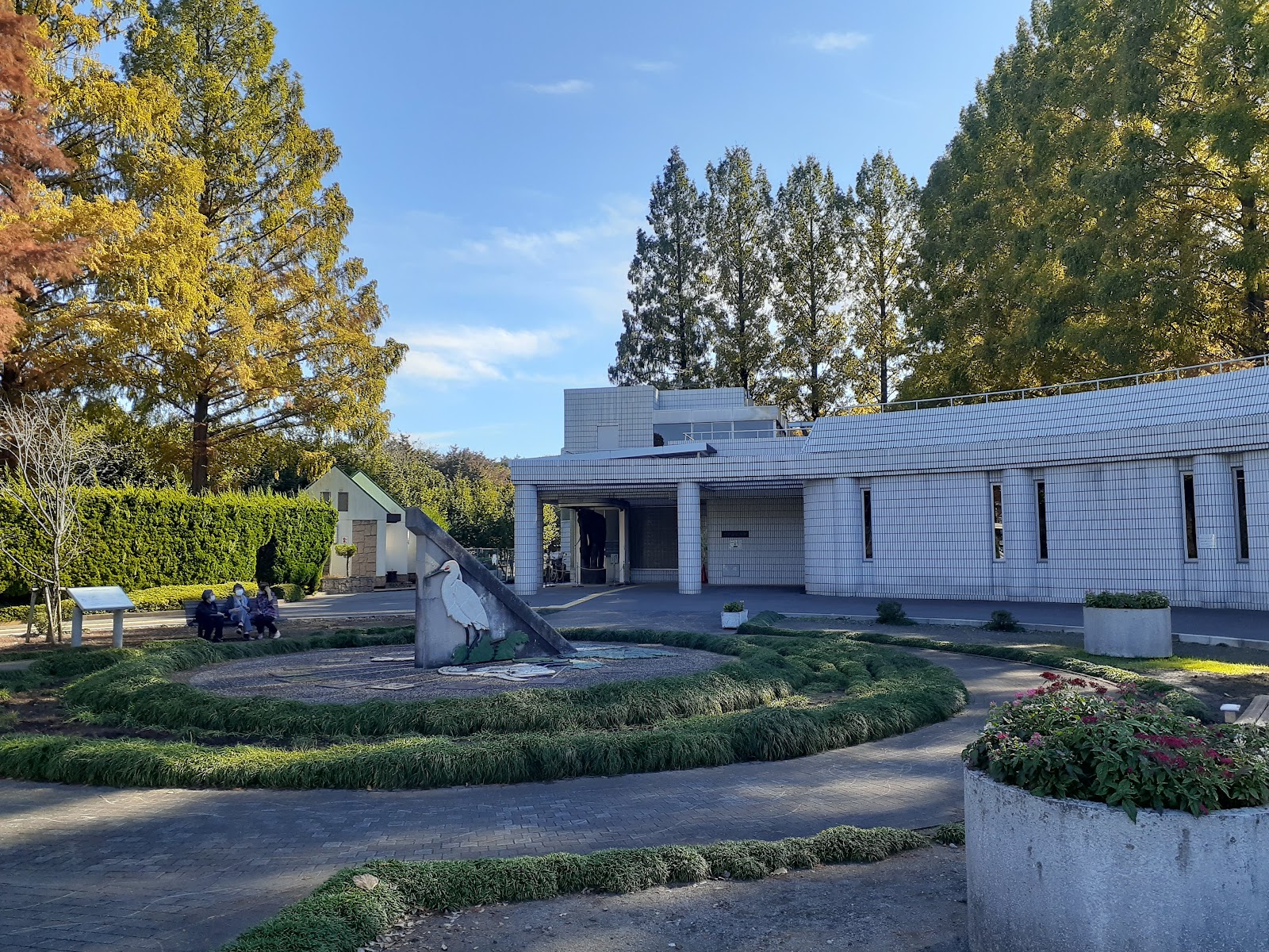 Sagi Yama Kinen Park Seishounen Yagaikatsudou Center