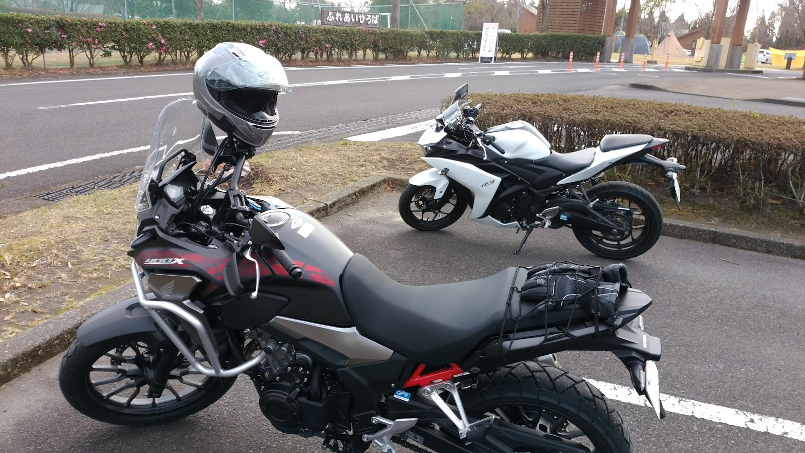 Khu cắm trại xe hơi Hinamori Kanritou