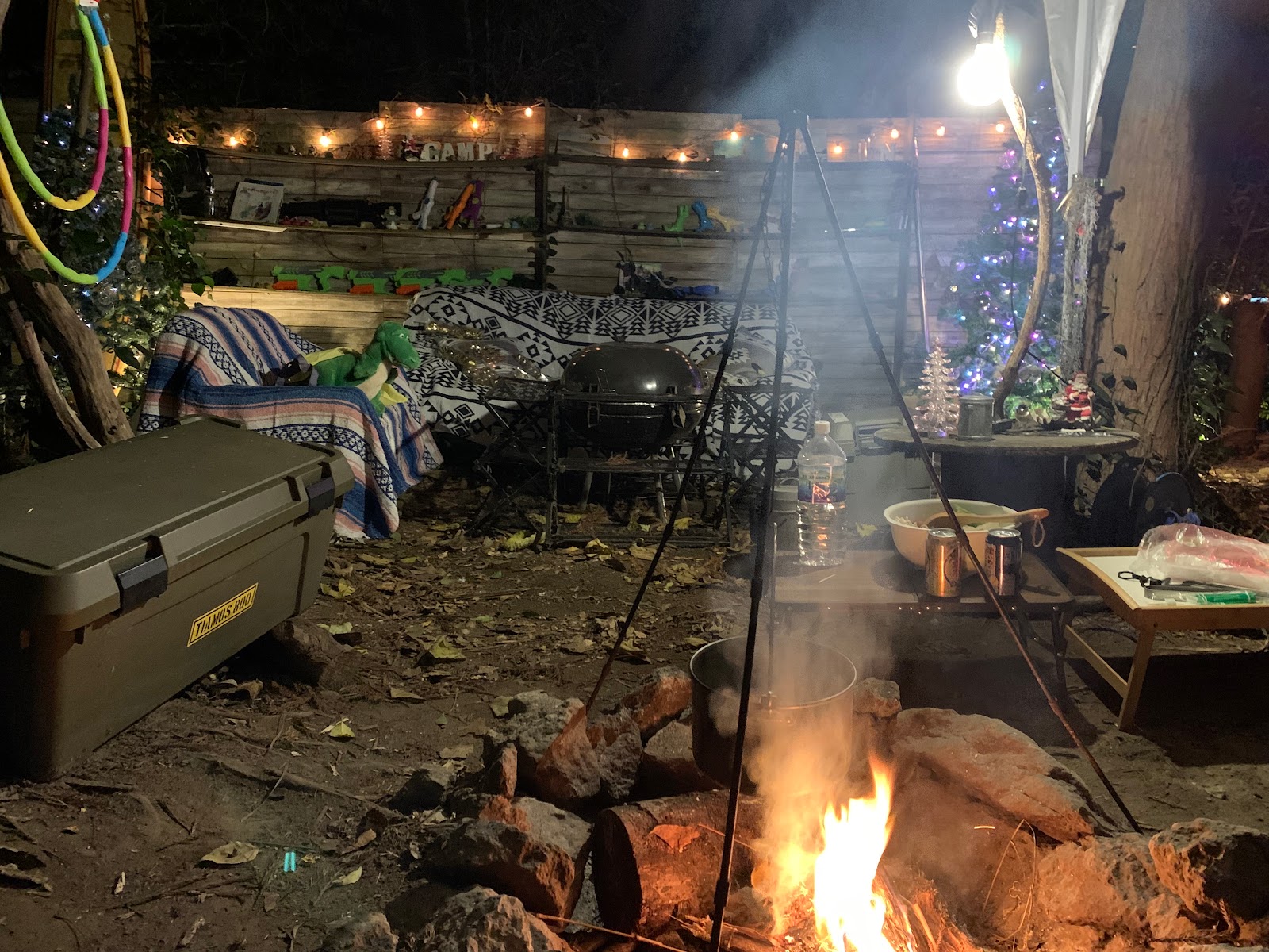 Khu cắm trại Hoshizora Wo Mimamorukai。 Himitsukichi