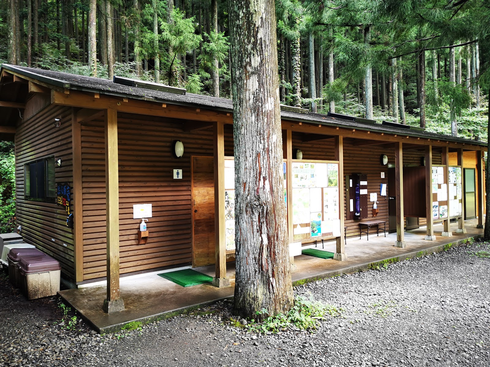 Khu cắm trại Aputo Ichishiro