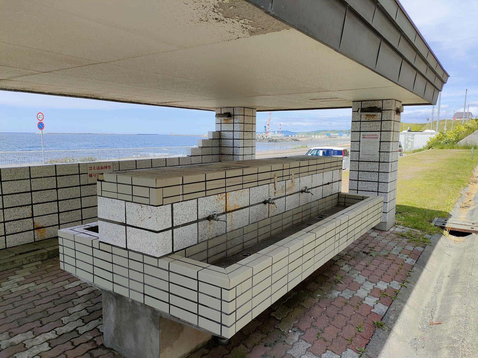 Ougon Misaki Campground