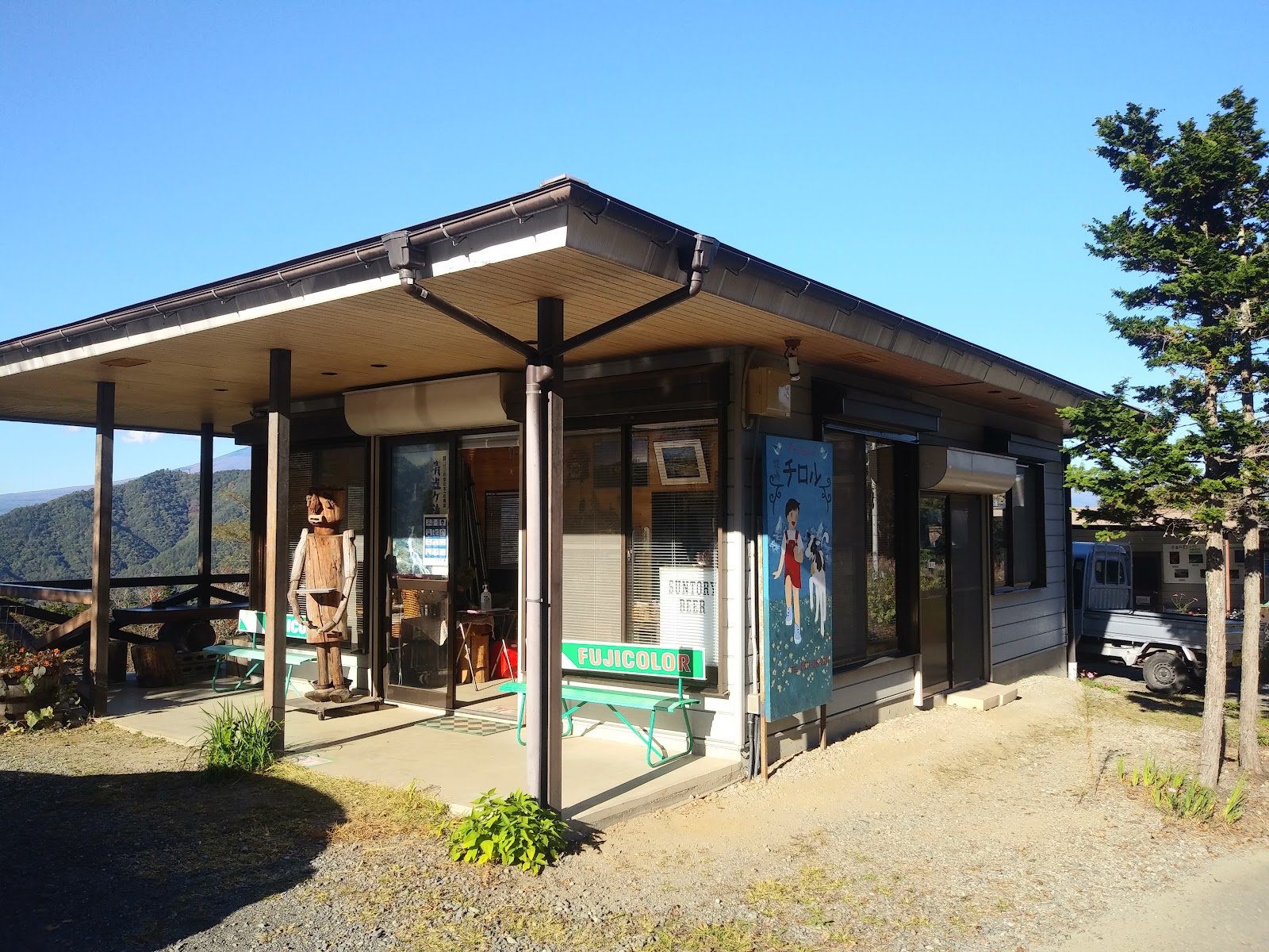 Cắm trại xe hơi Trang trại Chiroru