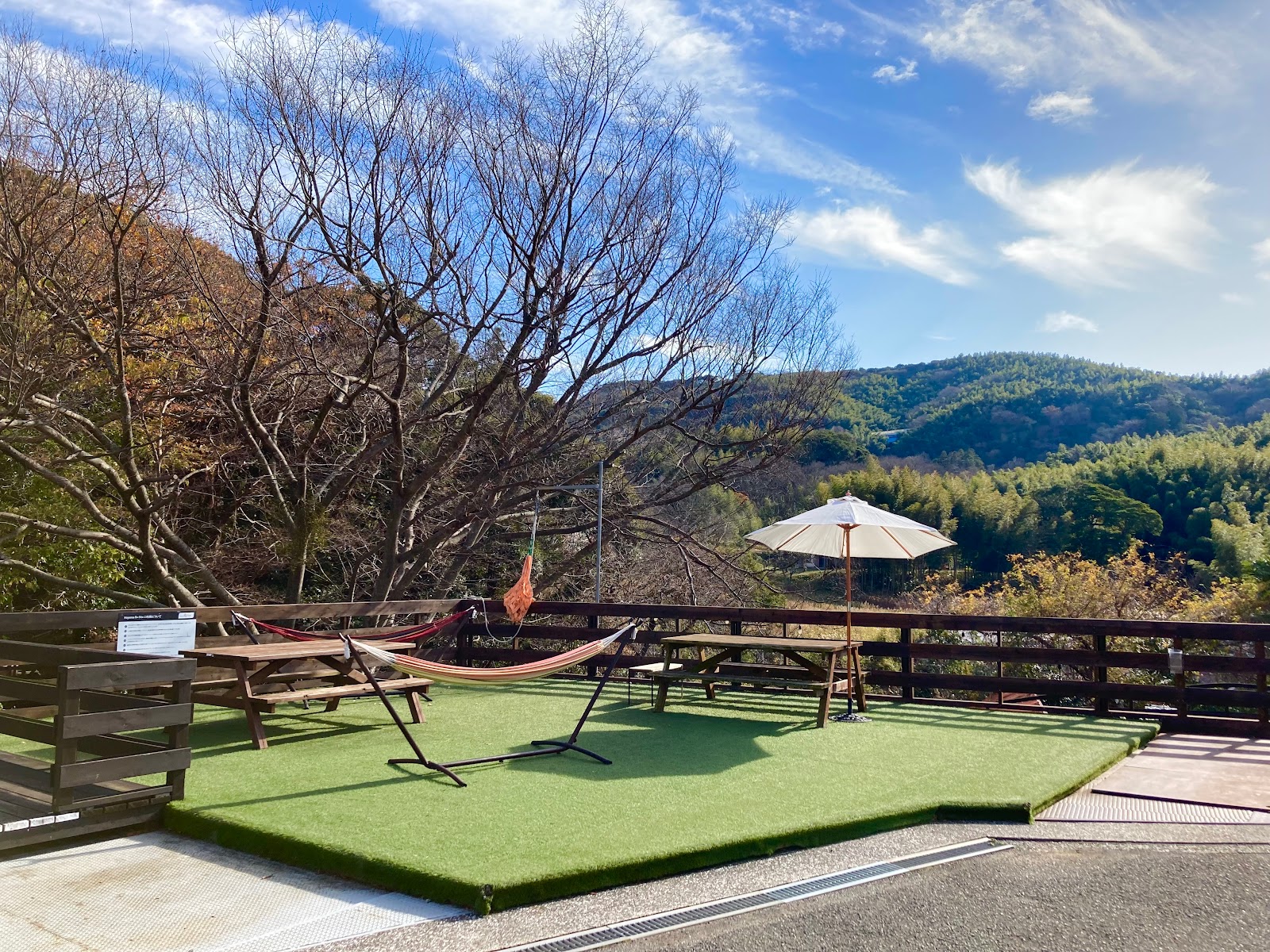 Sutaa Forest Camping Hayama