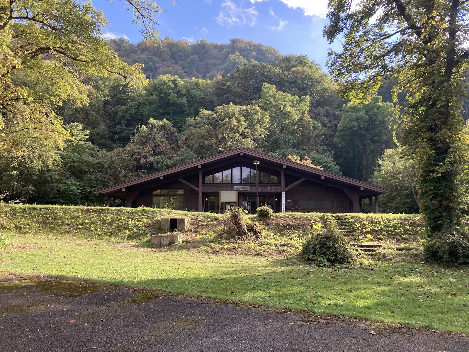 Towadako Oide Yaeijou