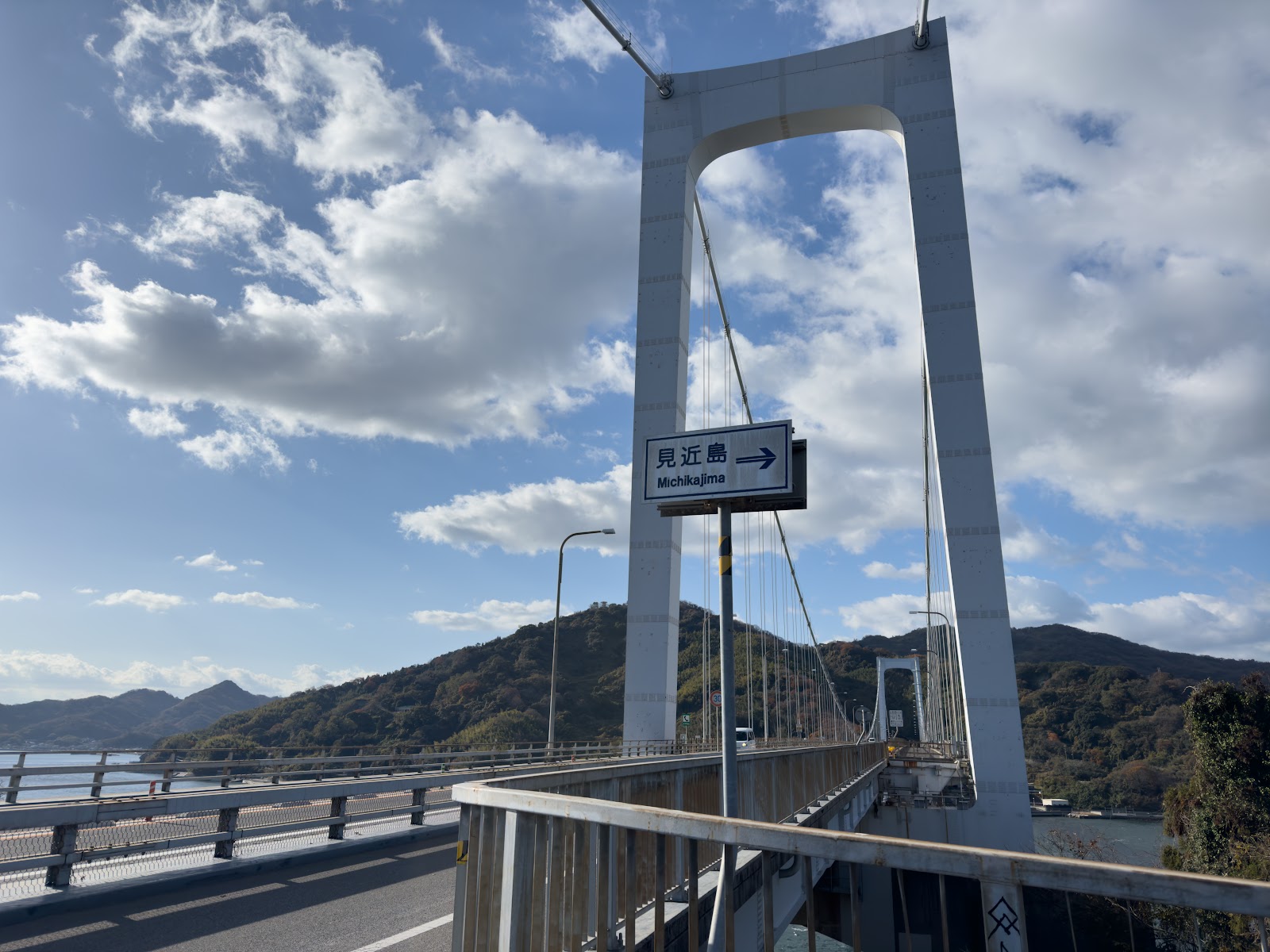 Ken Kin Shima Campground Iriguchi