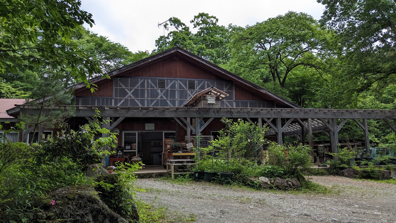 Nasu Highlands Akarupa