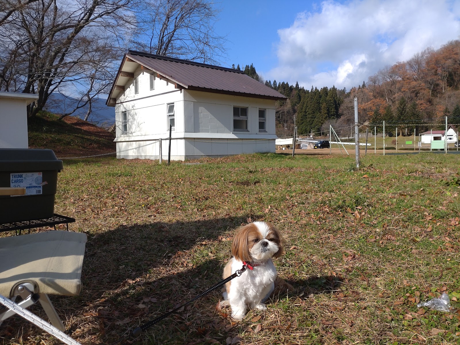 Khu cắm trại Arao Kohan Công viên